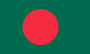 chaînes de télévision  Bangladesh en direct