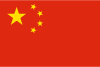 chaînes de télévision  Chine en direct