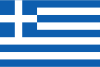 chaînes de télévision  Grèce en direct