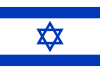 chaînes de télévision  Israël en direct