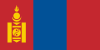 chaînes de télévision  Mongolie en direct