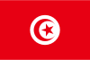 chaînes de télévision  Tunisie en direct
