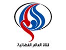 Regardez Alalam News Channel en direct
