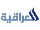 Regardez Al-Iraqiya News en direct