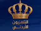 Jordan TV live