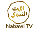Regardez Nabawi TV en direct