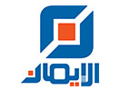 Regardez Al-Iman TV en direct