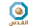 Regardez Alquds Satellite Channel en direct