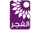 Regardez Fajer TV International 2016 en direct