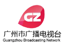 Regardez Guangzhou Economic en direct