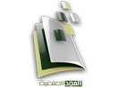 Regardez Al-Majd Scientific en direct