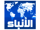 Regardez Anbaa TV en direct