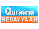 Regardez Quraana Hedayyaah en direct