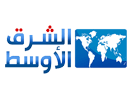 Regardez Sharq Al Awsat TV en direct