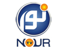 Regardez Nour TV en direct