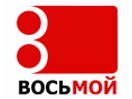 8 Kanal live