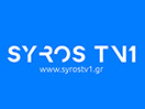 Regardez Syros TV 1 en direct