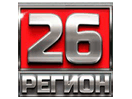 Regardez 26 Region en direct
