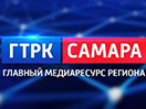 Regardez GTRK Samara en direct