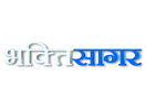 Regardez Bhakti Sagar en direct