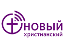 Regardez Novyy Khristianskiy en direct