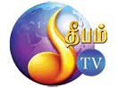 Regardez Deepam TV en direct