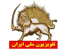 Regardez Simay-Azadi Iran National TV en direct