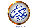Regardez Takbeer TV en direct