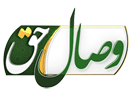 Regardez Wesal Haq en direct