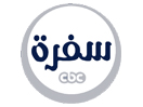 Regardez CBC Sofra en direct