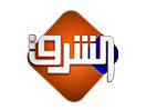 Regardez Elsharq TV en direct