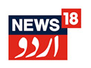 ETV Urdu live