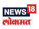 Regardez IBN Lokmat en direct