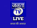 Regardez Janta TV en direct