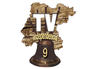 Regardez TV Independencia Orgullo Nuestro en direct