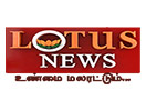 Regardez Lotus News en direct