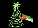 Regardez Ahwaz TV en direct