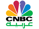 Regardez CNBC Arabiya en direct