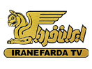Regardez Iranefarda TV en direct