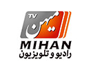 Regardez Mihan TV en direct