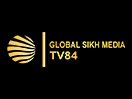 Regardez TV 84 en direct