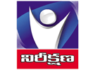 Regardez Nireekshana TV en direct