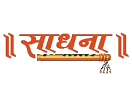 Regardez Sadhna Bangla en direct
