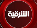 Regardez Al Sharqiya News en direct