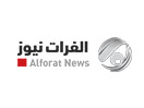 Regardez Alforat TV en direct