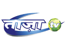 Regardez Taaza TV en direct