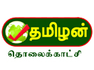 Tamilan TV live
