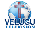 Regardez Velugu TV en direct