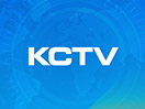 Regardez KCTV en direct