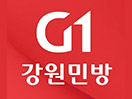 Regardez G1 SBS en direct
